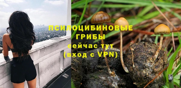 меф VHQ Бугульма